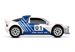 מכונית ראלי - Mini Rally VXL RS200 3