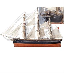 אוניה / סירה להרכבה - Cutty Sark 1\84