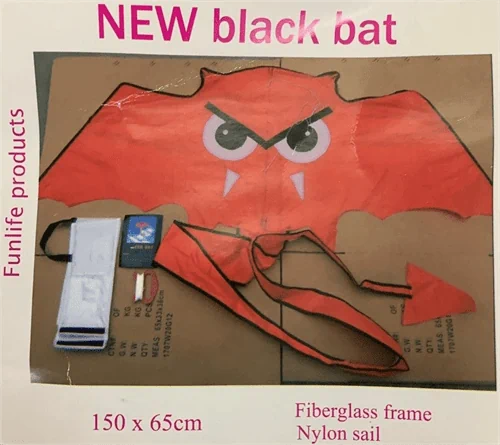 עפיפון עטלף גדול 150X65 - ארוז בתיק